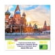 thumbnail image 1 of Rompecabezas Wuundentoy Catedral de San Basilio Rusia Rc Gold Edition 1000 Piezas, 1 of 4