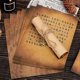 thumbnail image 5 of A5 Vintage Pattern Stationery Set Handwritten Love Letter Paper School Supply Easy to Use, 5 of 5