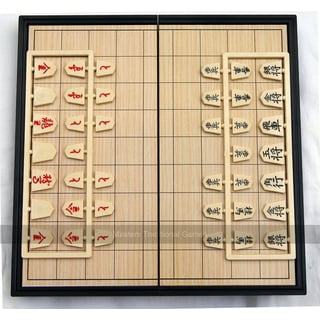 Buy Japanese Chess Game Shogi for Beginners – Combination of Arrows + Kanji  Online at desertcartBolivia