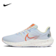 thumbnail image 3 of Zapatillas de running Nike Air Zoom Pegasus 39 para hombre y mujer, ligeras, transpirables, antideslizantes y resistentes al desgaste que absorben los impactos, 3 of 5