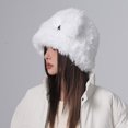 thumbnail image 3 of Xfvqtps Womens Fluffy Plush Hat with Animal Ear and Eye Cute Kawaii Solid Color Windproof Coldproof Warm Thickened Fall Winter Soft Beanie White, 3 of 5