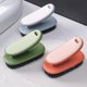 thumbnail image 2 of Cleaning Board Brush Easy Grip Shoe Brush Soft Bristle Brush Household Cleaning Clothes Shoes Scrubbing Cleaning Supplies for Stains 2 Pack (Orange), 2 of 3