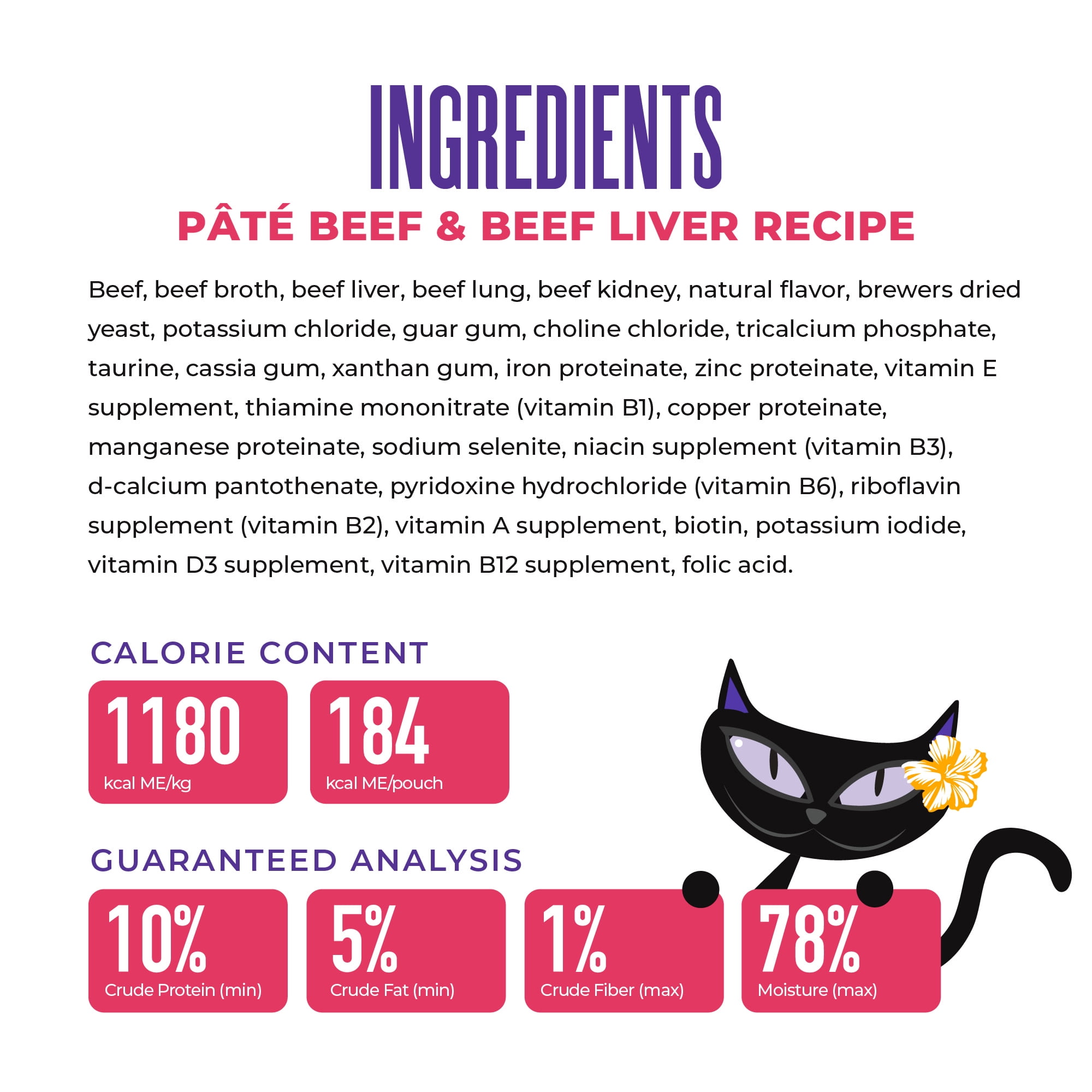 (6 pack) Tiki Cat After Dark Soft Pate Wet Cat Food, Beef & Beef Liver Recipe, 5.5 oz. Can