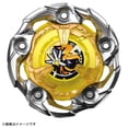 thumbnail image 3 of Beyblade Booster Wizard Rod 5-70DB Beyblade X TAKARA TOMY, 3 of 4