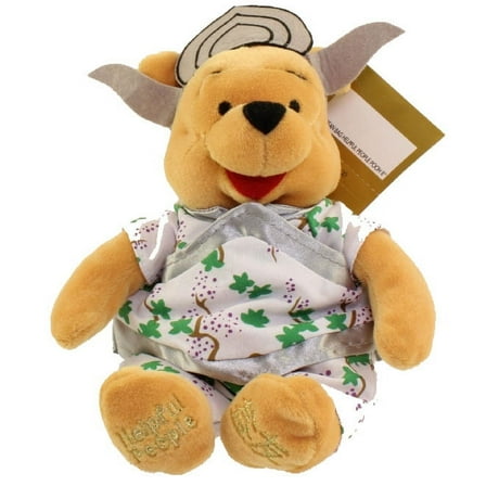 Disney Bean Bag Plush - HELPFUL PEOPLE POOH (Winnie the Pooh) (8 inch)