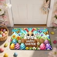 thumbnail image 6 of Easter Door Mat Non Slip Absorbent Floor Rug, Washable Kitchen Mat for Entrance Porch Bathroom Decor, Holiday Themed Indoor Outdoor Carpet for Home(I), 6 of 6