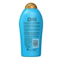 thumbnail image 2 of Acondicionador Ogx OGX Acond Argan Argán 577 ml, 2 of 4