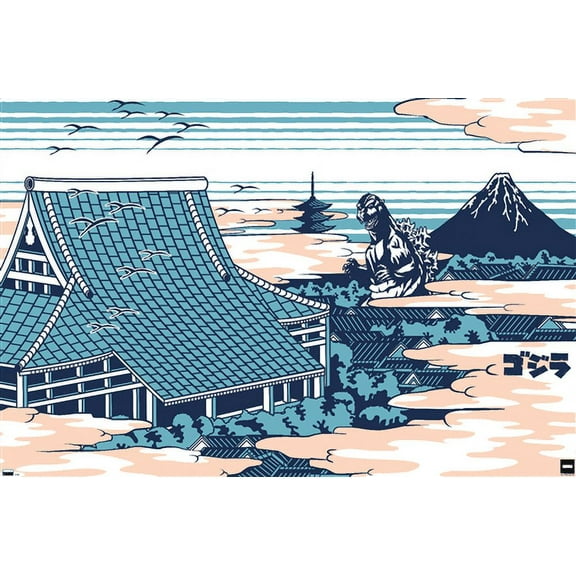 Godzilla - In the Clouds Wall Poster, 22.375" x 34"