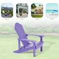 thumbnail image 5 of CHYVARY 4 Peaks Outdoor Patio Adirondack Fire Pit Plastic Chair for Deck, Poolside, Beach and Backyard, Purple, 5 of 6
