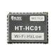 thumbnail image 3 of HC01 Wi-Fi HaLow Module Sub 1GHz Dual Band WiFi MESH Long Range High-Speed Data Transfer Wireless Access IoT, 3 of 5
