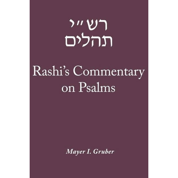 Rashi's Commentary on Psalms, (Paperback)