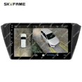 thumbnail image 5 of Applies To Car Frame Fascia Adapter Canbus Box Decoder Android Radio Dash Fitting Panel Kit For Skoda Fabia Rapid, 5 of 5