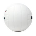 thumbnail image 1 of Mikasa VSL215 Volleyball de Classe Compétitive, 1 of 2