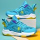 thumbnail image 2 of Zapatillas de baloncesto antideslizantes para niños, zapatos de entrenamiento deportivo para niños, zapatillas suaves y antideslizantes, suela gruesa, nueva marca Unisex, 2 of 5