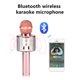 thumbnail image 4 of Cateissary Altavoz Bluetooth inalámbrico Micrófono para el hogar Luz LED con flash Micrófono de mano Teléfono y Comunicación, 4 of 6