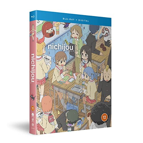 Nichijou My Ordinary Life The Complete S [BLU-RAY]