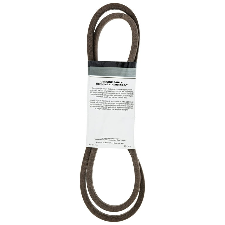 Bilt Mustang Z46 Troy Bilt 46 Inch Deck Belt MTD 954-04317A Hydro