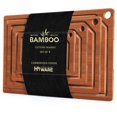 thumbnail image 1 of Juego de tablas de cortar Hiware Bamboo con ranura para jugo, 4 piezas, 1 of 9