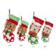 thumbnail image 3 of Herramienta para hornear galletas de fondant tridimensional con temática navideña con juego de sellos de émbolo, pan de jengibre para niño/niña, muñeco de nieve, Papá Noel, árbol de Navidad, reno,, 3 of 8
