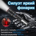 thumbnail image 4 of Flashlight with strong light and high brightness for outdoor, practical and multi-purpose use, 4 of 8