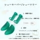 thumbnail image 4 of Hormas de Plástico Ajustable Yinane para Botas, Ensanchador ajustable del árbol del zapato, 4 of 8