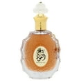 thumbnail image 2 of Lattafa Rouat Al Oud , 3.4 oz EDP Spray, 2 of 6