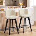 thumbnail image 3 of TEWLOSS Counter Height Bar Stools Set of 2, 27.5in Swivel PU Leather Bar Chairs with Curved Back for Kitchen Island, Beige, 3 of 7