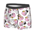 thumbnail image 5 of Goofa French Bulldog Duck Printed Men's Boxer Briefs Underwear, Moisture-Wicking Underwear, Trunk,Soft and Breathable Cotton Underwear-Medium, 5 of 9