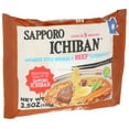 thumbnail image 5 of Pack of 24, Sapporo Ichiban Japanese Style Noodles & Beef Flavored Soup, 3.5 oz, 5 of 5