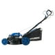 thumbnail image 4 of Podadora Profesional Hyundai 6.2 Hp 20 Pulgadas Autopropulsada, 4 of 10