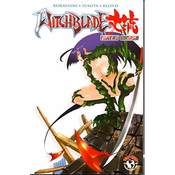 Pre-Owned Witchblade: Takeru Manga (Volume 1)