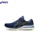 thumbnail image 3 of Zapatillas de running originales Asics Gel Kayano 28 para hombre, todoterreno, amortiguación, estabilidad, Kayano 28, zapatillas deportivas transpirables para correr, 3 of 5