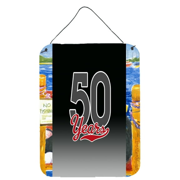 50 Years Wall or Door Hanging Prints