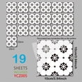 thumbnail image 4 of Agiferg Mobile Creative Wall Affixed With Decorative Wall Window Decoration, 4 of 9