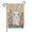 Rabbit Farmhouse Spring-1, variant on Happy Easter Day Garden Flag Linen Outdoor Flag Watercolor Welcome Spring Farmhouse Yard Flags Double Sided House Flag for Home,indoor ,12.5''×18''in.