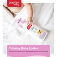 thumbnail image 2 of Loción para Bebés Playtex Baby 621 ml Paquete de 3 Lavanda Manzanilla, 2 of 7