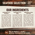 thumbnail image 4 of Wellness CORE Signature Selects Wet Cat Food Variety Pack, Seafood, 2.8oz Can (Pack of 8), 4 of 7