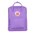 thumbnail image 1 of Schoolbag Backpack 16L, 1 of 2