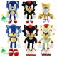 thumbnail image 2 of Peluche de Sonic de alta calidad de 30-33 cm, el erizo Sonic Knuckles Tails, lindo muñeco de peluche suave de dibujos animados, regalo de cumpleaños para niños, 2 of 5