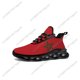 thumbnail image 1 of Zapatillas deportivas planas con bandera marroquí para hombre y mujer, de alta calidad, con cordones y malla, hechas a medida, color negro., 1 of 6