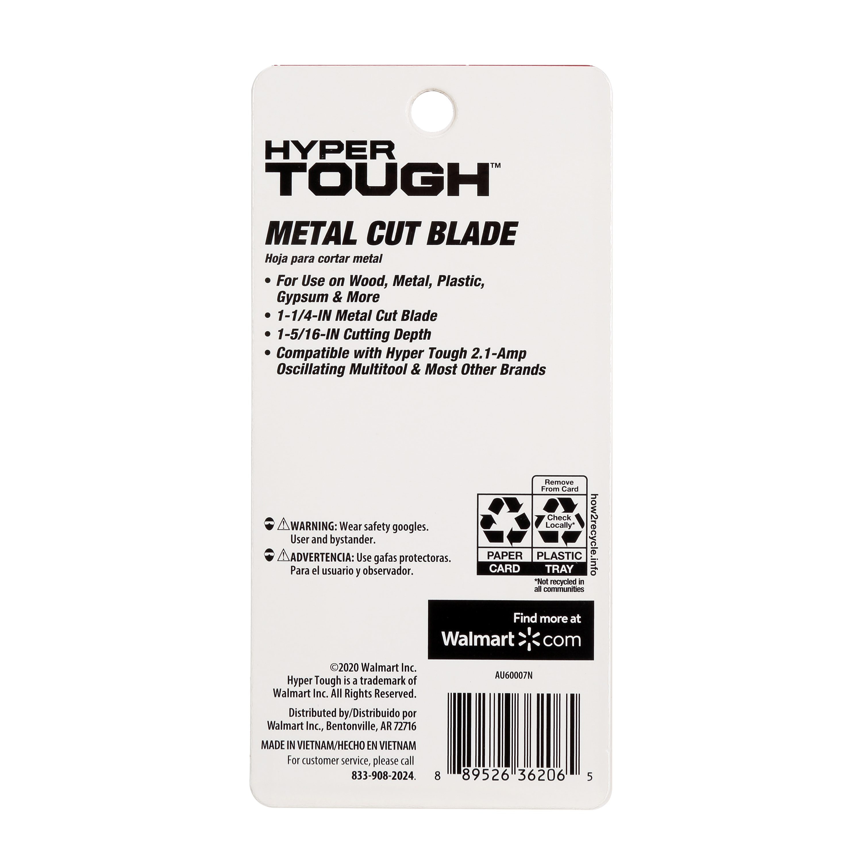 Accesorio de Cuchilla de Corte de Metal de 1.26 Pulgadas para Herramienta Oscilante Hyper Tough AU60007N 6