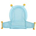 thumbnail image 1 of Asiento de baño para bebé, alfombrilla de soporte para asiento de baño infantil, ajustable, cómoda, antideslizante, red para ducha de bebé, bañera, malla para sentarse para recién nacido WD.WDQZL Hogar, 1 of 2