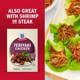thumbnail image 6 of McCormick Teriyaki Chicken Seasoning Mix, 1.25 oz Packet, 6 of 21