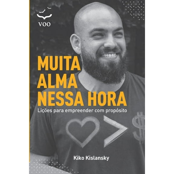 Muita alma nessa hora (Paperback)