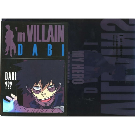 Bandai Ichiban Kuji Dabi Wall Cling
