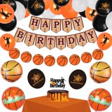 Basketball Party Decorations Birthday Party Supplies 72Pcs - HAPPY ...