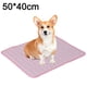 thumbnail image 2 of Estera de enfriamiento lavable para perros, manta de almohadilla autoenfriante para mascotas de seda de hielo, s, 2 of 5