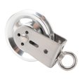thumbnail image 1 of Stainless Steel Cable Pulley, 360 Degree Rotation Traction Wheel For Pulley System DIY Attachment Lifting Blocks Fitness Equipment, 1 of 8