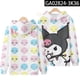 thumbnail image 1 of Sanrio-Sudadera con capucha de Hello Kitty para mujer, ropa con estampado de Anime, Top de manga larga, informal, Kawaii, Y2k, otoño, 1 of 4