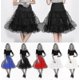 thumbnail image 4 of Vintage 26" Retro Petticoat Skirt with Fancy Net Layer for 50s Swing Dance and Rockabilly Style, 4 of 5